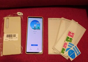 【送料込 おまけ付】 Xperia 1 ⅱ 12GB/256GB デュアルSIMフリー 5G おサイフケータイ 有機el 8コア Snapdragon865 XQ-AT42 