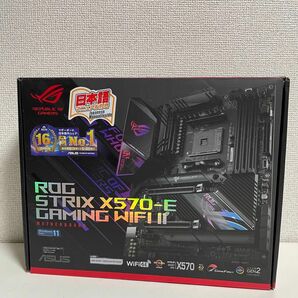 ASUS ROG STRIX X570-E GAMING WIFI II