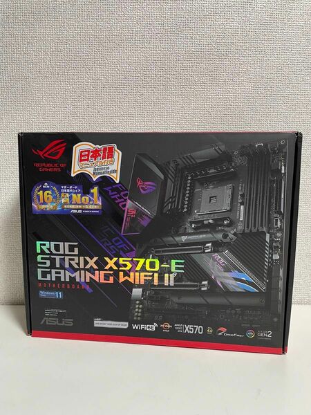 ASUS ROG STRIX X570-E GAMING WIFI II