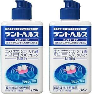 デントヘルス デンチャーケア 超音波入れ歯クリーン除菌液 250ml×2