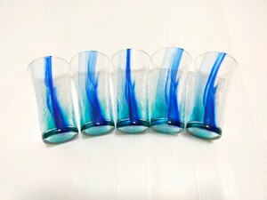箱入り 爽流 グラス 5個 墨流し風 デザイン ブルー グリーン 青 緑 キッチン用品 コップ Glass ガラス おしゃれ カフェ 食器 芸術 art