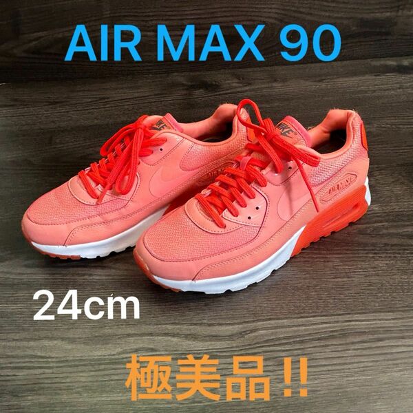 NIKE AIR MAX 90 ナイキ エアマックス90