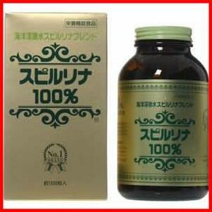 ★1個★ 海洋深層水スピルリナブレンドスピルリナ100% 200mg*1500粒