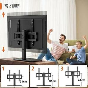 テレビスタンド 壁寄せ ロータイプ tvスタンド tv stand テレビ台 壁掛け モニター 23-55インチ対応の画像3