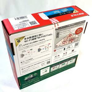 開府済み新品・BUFFALO バッファロー AirStation WSR-3200AX4S/DWH JAN:4981254056745の画像3