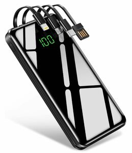 モバイルバッテリー 大容量 急速充電　30000mAh PSE技術基準適合品 4本ケーブル内蔵 power bank LEDライト