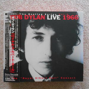 ボブ・ディラン (Bob Dylan) ロイヤル・アルバート・ホール 1966（2CD 帯付）SRCS 8758-9