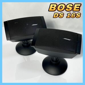 ★返品保証★ Bose FreeSpace Loudspeakers DS 16S 2本 ボーズ ブラック 壁掛け 天吊