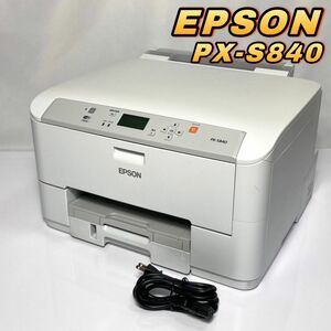 【現状渡し】 EPSON A4ビジネスインクジェットプリンター PX-S840 エプソン 複合機