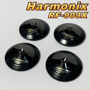 Harmonix スパイクベース RF-909X ハーモニクス スパイク受け インシュレーター 【4個セット】