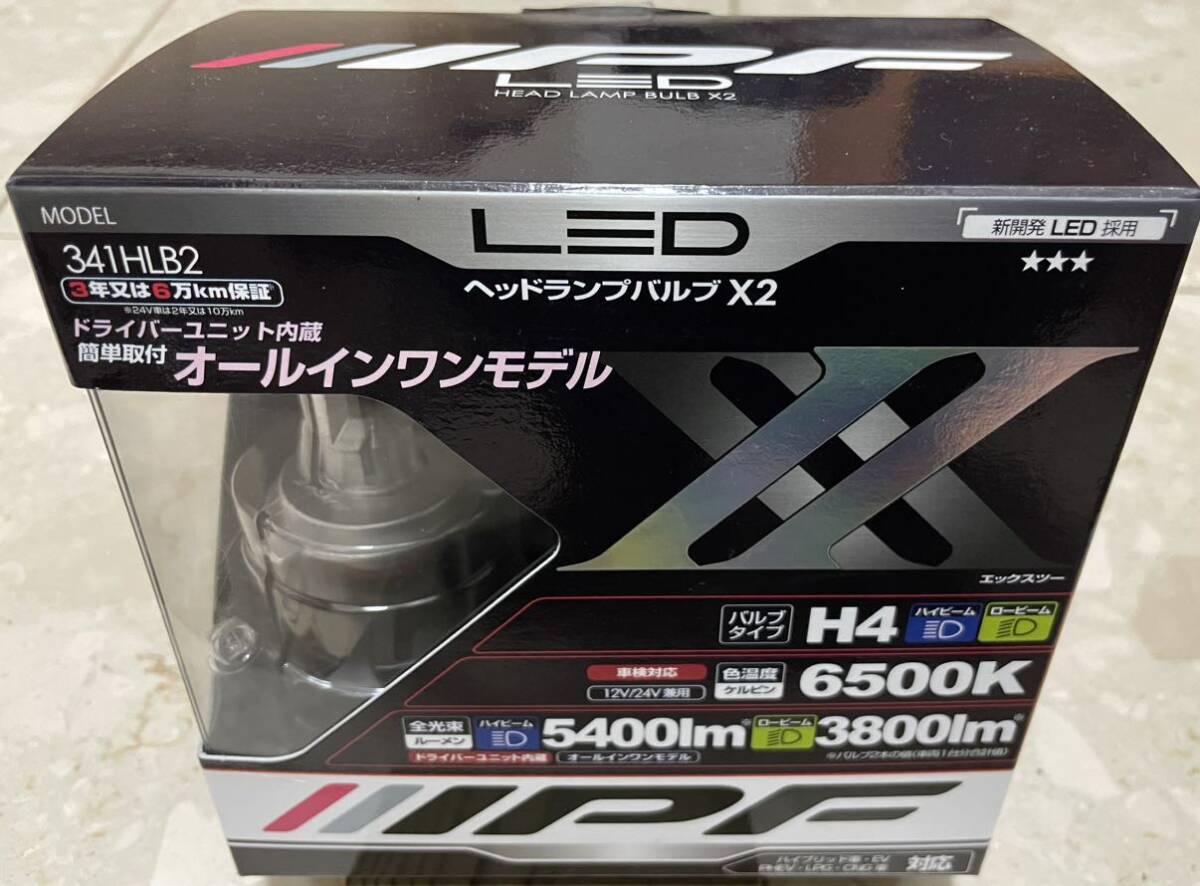 IPF 341HLB2 H4 LED 6500K【ほぼ未使用】【室内保管】 IPF 341HLB2 H4 LED 6500K【ほぼ未使用】【室内保管】