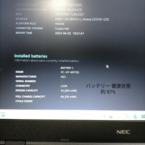 2022年製 動作良 NEC VKL41A-B core i3 1115G4 3.0GHz 新品NVME 256GB HDD 500GB メモリ8GB wi-fi Bluetooth ドライブ 即使用 1週間保証の画像8