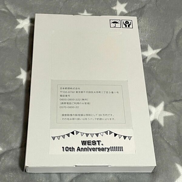 WEST. 10周年記念品 フォトフレーム