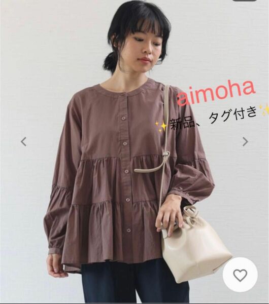 【aimoha】シャツ ブラウス ティアード長袖フレアチュニック