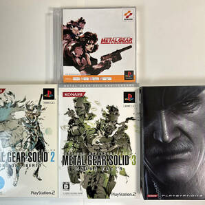 【プレステソフトセット】メタルギアソリッド1、2、3、4／METALGEAR SOLID／4本セット／コナミ／小島秀夫／攻略本付き／PSの画像1