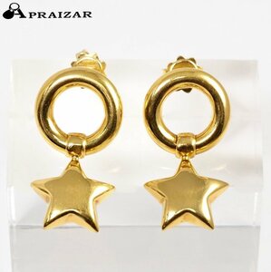 Письмовая упаковка ОК Ponte Vecchio Ponte Vequio 750 K18 Yellow Gold Star Piercing [63262]