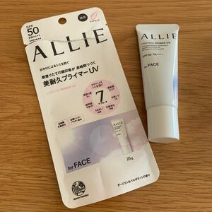 日焼け止め　 アリィー　クロノビューティ　ラスティングプライマーUV 日焼け止め　ALLIE