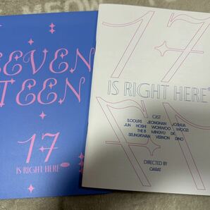 SEVENTEEN BEST ALBUM 17 IS RIGHT HERE DEAR ver. CD ＋ 歌詞カード のみ 未再生品の画像1