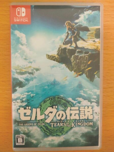 美品 ゼルダの伝説　ティアーズ オブ ザ キングダム Switch