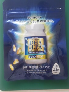 サントリーDHA&EPA+セサミンEX 120粒