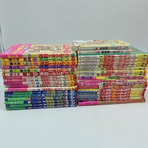 2811 ハムスター 関連 マンガ その① まとめ 35冊めで鯛 新 ハムスター倶楽部 ハムスターの救急箱 新ハムスター飼育日記 ハムスターらぶらの画像2