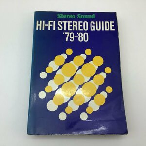 2843 HI-FI STEREO GUIDE Vol.11 stereo guide '79-'80