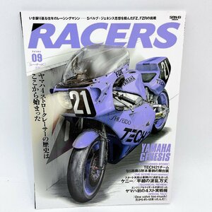 2875 ＲＡＣＥＲＳ レーサーズ Volume09　バイク本 YAMAHA GENESIS ヤマハ4ストロークレーサー 99ページ　雑誌 2011年7月発行 三栄書房