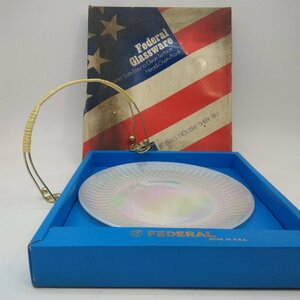 2981 【パールラスター】FEDERAL フェデラル 盛皿 取手付き 耐熱ガラス アメリカ製 耐熱ガラス オーブン 電子レンジ