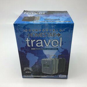 4110 [ unopened goods ]SEGATOYS Sega toys home use planetary umHOMESTAR TRAVEL Home Star travel clock attaching 6 pieces country cartridge 