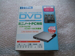 IO DATA マルチドライブ DVRP-U8XLE2-88JY 銀