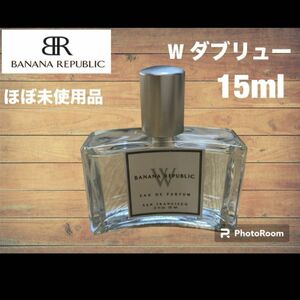 【レアもの】バナナリパブリック　W ダブリュー　オードパルファム 香水　15ml