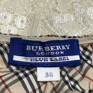 ◎バーバリー ブルーレーベル トップス ノバチェック BURBERRY BLUE LABEL 半袖 リボン ファスナー サイズ38の画像7