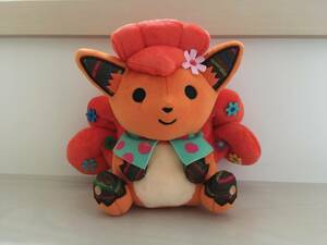 ぬいぐるみ　ロコン　pokemon chiku-chiku sewing　ポケモンセンター限定