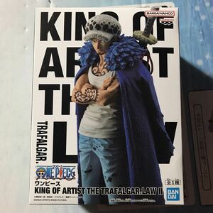 送料無料！ワンピース　KING OF Artist トラファルガー・ロー　フィギュア