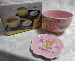 ◇リラックマ(^^♪桜リラ茶器セット　ピンク