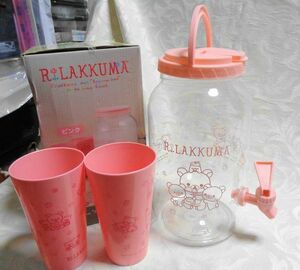 *ko Rilakkuma . new ...(^^! Jug &t cup 2P set 