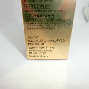 Dr.Ci:Labo ドクターシーラボ VC100エッセンスローション VエッセンスローションEX20 化粧水 28ml 5個セット 140ml 未使用 の画像3