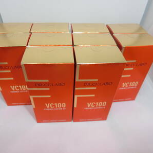 Dr.Ci:Labo ドクターシーラボ VC100エッセンスローション VエッセンスローションEX20 化粧水 28ml 10個セット 280ml 未使用の画像1