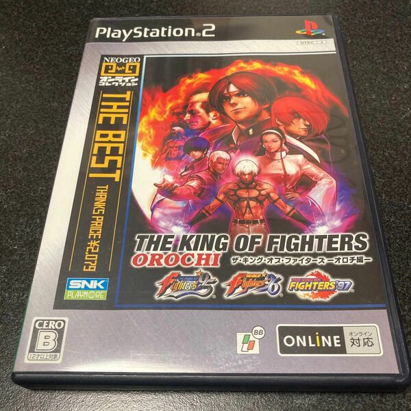 【PS2】 THE KING OF FIGHTERS -オロチ編- [NEOGEOオンラインコレクション THE BEST］