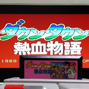 【端子クリーニング済み】FC ダウンタウン熱血物語 ファミコンソフトの画像9