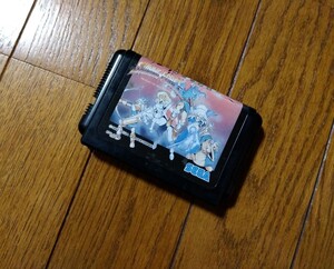 [ terminal have been cleaned ]MD shining force god .. . production shining * force Mega Drive soft 