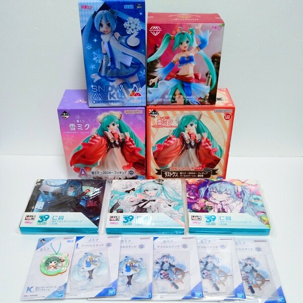 初音ミク 雪ミク SNOW MIKU 一番くじ フィギュア アクリルスタンド 他セット