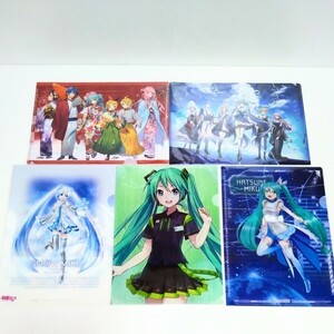 初音ミク 雪ミク 初音ミクシンフォニー オンクレ非売品 クリアファイル セット