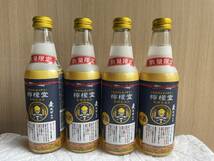 数量限定 瓶入り 4本セット 檸檬堂 こだわりレモンサワー はちみつレモン 335ml ALC.5％ 定番レモン コカ・コーラ coca-cola_画像3