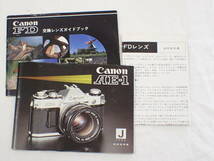 UH1586《1円》《シャッターOK》Canon キャノン AE-1 / FD 50mm F1.8 / FD 70-210mm F4 / 取説付_画像8