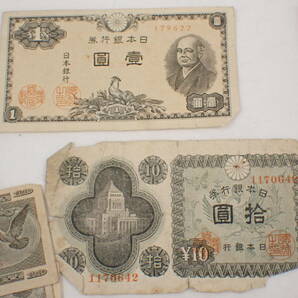 UH1609《1円》日本 古紙幣 債券 貯蓄券 など 25枚 戦時中 古銭 アンティーク の画像5