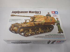 YH562[ unused goods ]ma-da-Ⅰ 1/35 Jagdpanzer Marder I military miniature series No.370 Germany against tank self-propelled artillery ma-da-I plastic model 