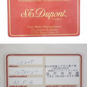 UH1617《1円》S.T.Dupont エス・テー・デュポン ライン1 ショート 13225 ガスライター 着火未確認 ジャンクとしての画像8