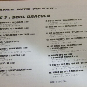 18☆ CD 7枚組 Let's Groove ! DANCE HITS 70's+α アース・ウインド シック チャカ・カーン 他の画像9