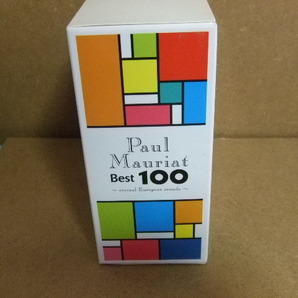 21☆ CD 5枚組 ポール・モーリア PAUL MAURIAT BEST100の画像2